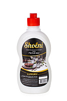 Средство для мытья посуды серия "Чистый мир" бутылка с дозатором 450г