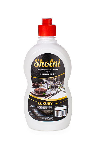 Средство для мытья посуды серия "Чистый мир" бутылка с дозатором 450г