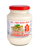 Майонез Провансаль 67% ст. банка 380г.